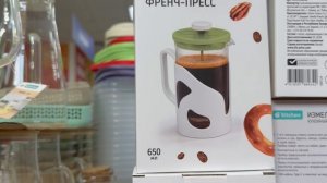 Фикс прайс !  Новинки посмотрим !