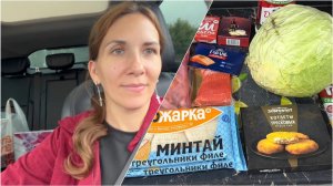 Влог, съездили в Липецк, закатываю огурцы, покупки