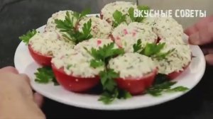 2 лучших рецепта! Закуска из Помидоров. РАЗЛЕТАЕТСЯ ЗА СЕКУНДУ! Так вкусно.