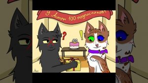 Астре 100 лет.