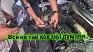 Второй день обучения оголил проблемы автоэлектрика