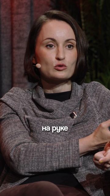 Надо менять систему 🤔