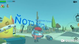 хз. как назвать ну дтп часть 2