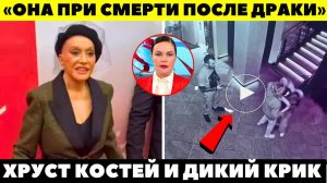 ВРАЧИ В ШОКЕ! Пугачеву покалечил взбешенный миллионер из Латвии! Галкин трусливо молчит!