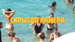 Пляж набережная. Бикини девушки
