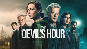 Час дьявола - 2 сезон 5 серия (2022) / The Devil's Hour