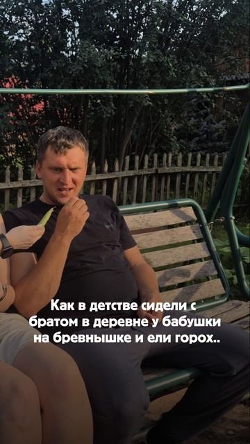❤️моменты