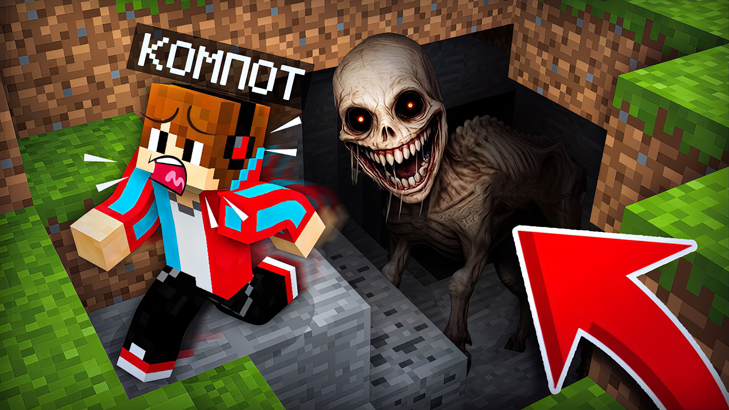 ЖИТЕЛЬ СЪЕЛ ВСЮ ЕДУ В ДЕРЕВНЕ В МАЙНКРАФТ | Компот Minecraft