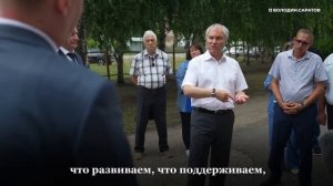 В Базарном Карабулаке планируют создать межрайонный образовательный центр на базе техникума