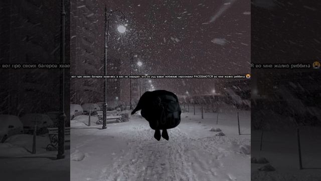 Вы вот со своими батерами а вас не смущает что из уцц ваши любимые персонажи РАСЕВАЮТСЯ мне жалко ри
