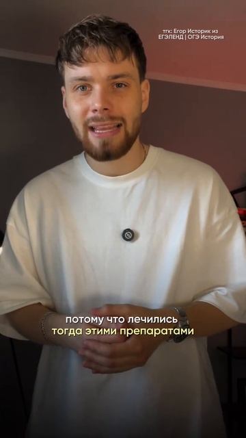Вы этого не знали😱 Забирай ПОЛЕЗНЫЕ ФАЙЛЫ в моем тгк в шапке канала #историяогэ