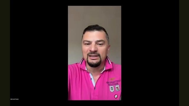 Наша команда, знакомьтесь! Предприниматель, студентка мед.коледжа. Встреча 26 июля 2026