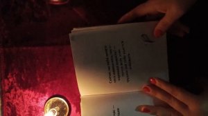 Подсказка совет оракул спраси ангела хранителя 🙏🙏🙏