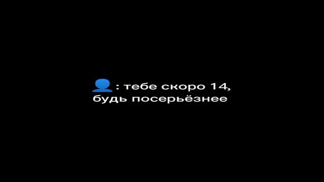 чисто я