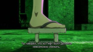 [FHD] Блич: Тысячелетняя кровавая война — Бедствие - 2 серия (SubVost)