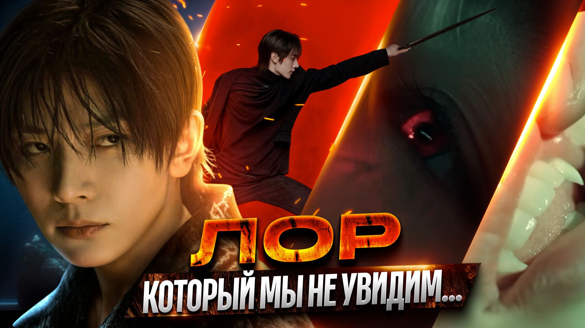 Вселенная ENHYPEN — уход Хисына это часть сюжета?