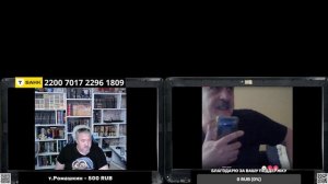 Мерзкий в своем репертуаре. Наврет с три короба и давай отбрехиваться