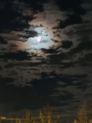 Страх