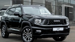 Как снять передний бампер на хавал ш7 Haval H7