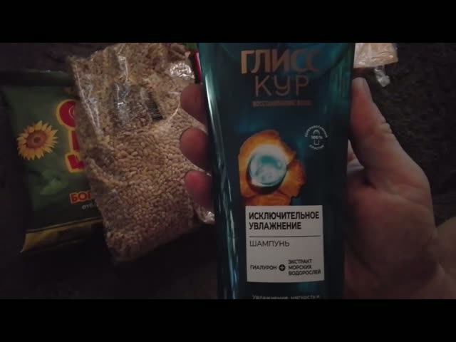 Что в небе -ИНОПЛАНЕТНОЕ:)