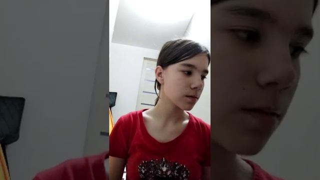 радочка.     помадочка