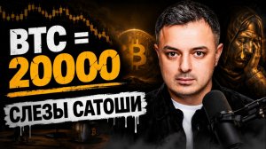 КРИПТОВАЛЮТА БАЙБИТ ЭФИРИУМ / 加密貨幣 BYBIT 以太坊 / ETHEREUM BYBIT CRYPTOCURRENCY