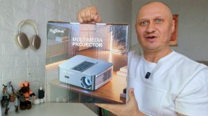 THUNDEAL TD98MINI - САМЫЙ ЛУЧШИЙ И ЯРКИЙ ПРОЕКТОР ДЛЯ PS5 ДО 200$