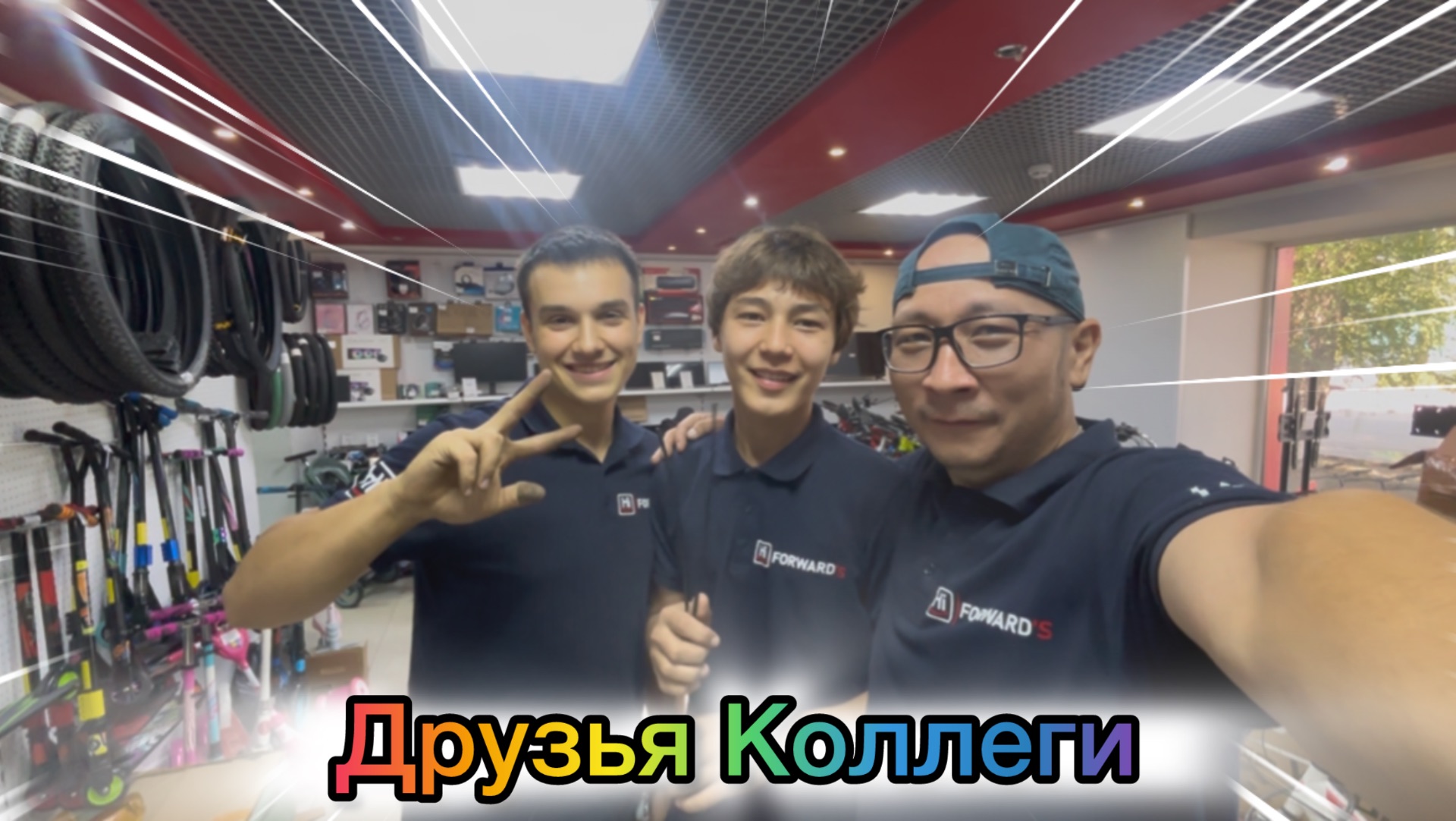 Друзья Коллеги , рекомендую к просмотру 🤝
