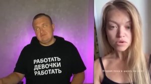 НУЖЕН НОРМАЛЬНЫЙ АЛЕНЬ