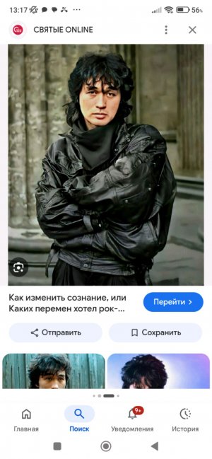 я научу танцевать