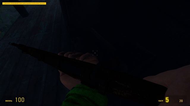 Garry's Mod  попи плей тайм 1 ч