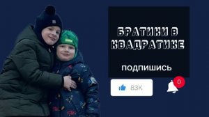 Распаковка раскопки майнкрафт 👍