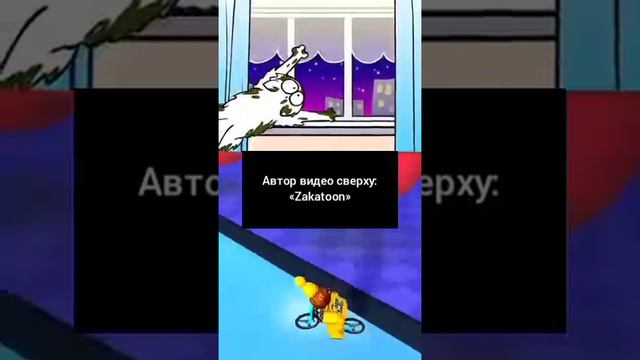 автор видео Zakatoon