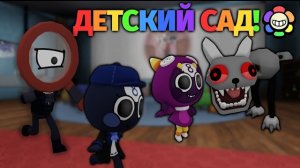 БЕЖИМ! ДЕТСКИЙ САД В МИРЕ ДЕНДИ!😱 СБЕГАЕМ ОТ НЯНИ!