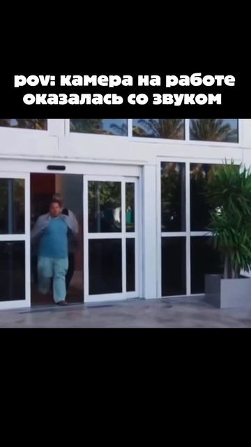 Когда за смену наговорил больше, чем нужно…