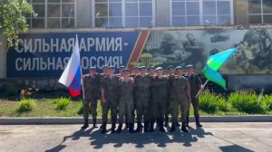 С наступающим днем Воздушно-Десантных Войск братишки!!!🇷🇺🇷🇺🇷🇺