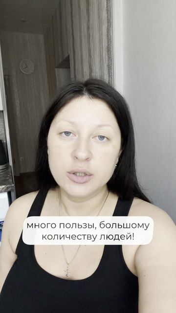Формула богатства: Деньги  Польза  Люди  Как стать миллионером через блог за 3 года. Секрет денег