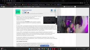 VST плагины много и бесплатно пока 2026