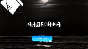 я сделал новое интро или как там