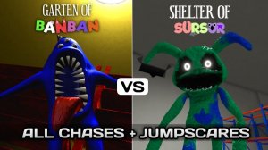 GARTEN OF BANBAN vs SHELTER OF SURSUR – Сравнение ВСЕХ ПОГОНЕЙ и ПРЫЖКОВ!
