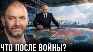 Почему компромисс России и Запада почти невозможен? — Александр Казаков