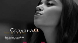 ❤️песня Эльбрус Джанмирзоев для настроения ✨ лишню дума тути  подпишись сту лайку и ашун пэ зорэстэ