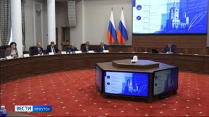 В Иркутской области начали готовиться к празднованию 90-летия региона. Юбилей отметят в 2027 году