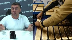 ЦБ продает запасы российского золота десятками тонн для покрытия дефицита бюджета