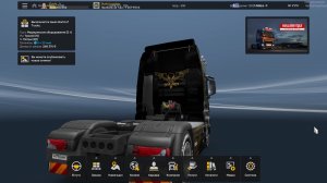 Pickup. Trakers MP. ETS2.