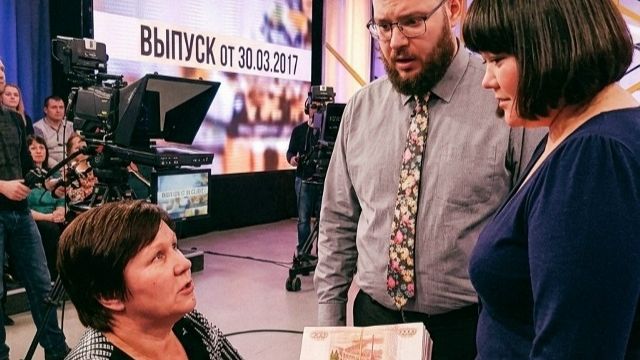 Бабка-Манипулятор-МУЖСКОЕ/ЖЕНСКОЕ