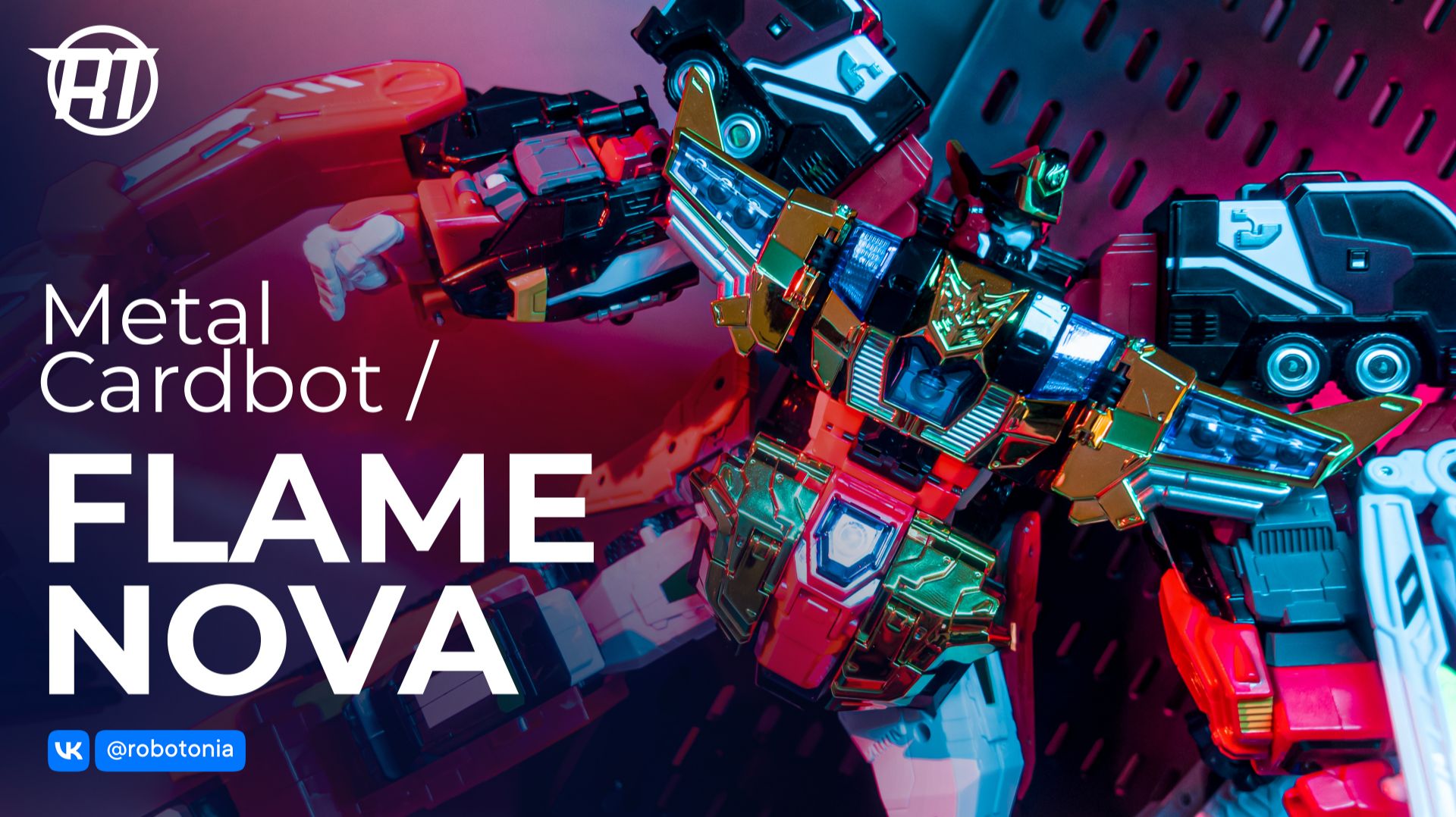 Metal Cardbot Flame Nova