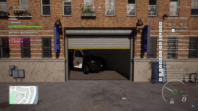 Police Simulator_ Patrol Officers   2026