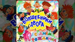 2-й проект От «ДОБРЫНЯ»
