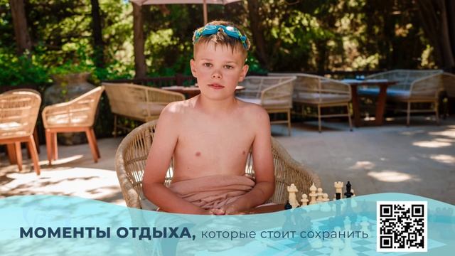 31 июля тв